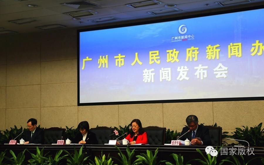 中国国际版权博览会_中国科普博览 中国科普博览网站_中国周村国际家居博览城