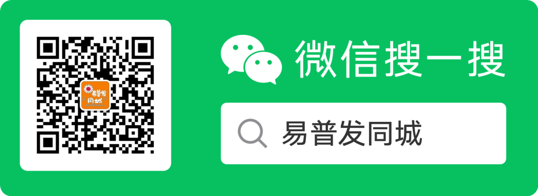上海生活信息_生活信息程序_生活信息网站