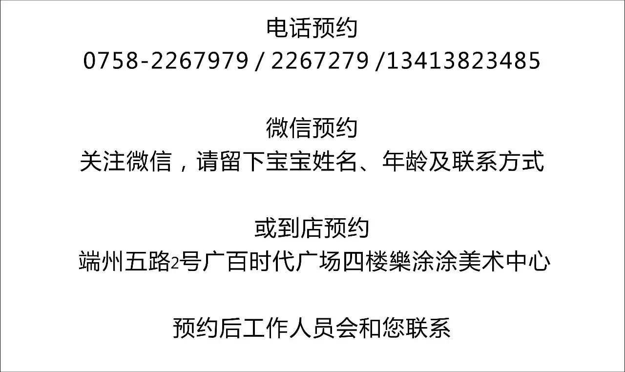 广州国际艺术博览会地址_广州国际艺术博览会_2015广州国际艺术博览会