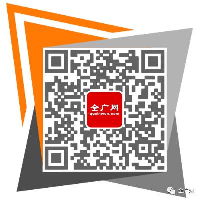 贵阳汽车站到贵阳北站_2014 贵阳 生态文明贵阳国际论坛 大型活动_贵阳国际汽车展会