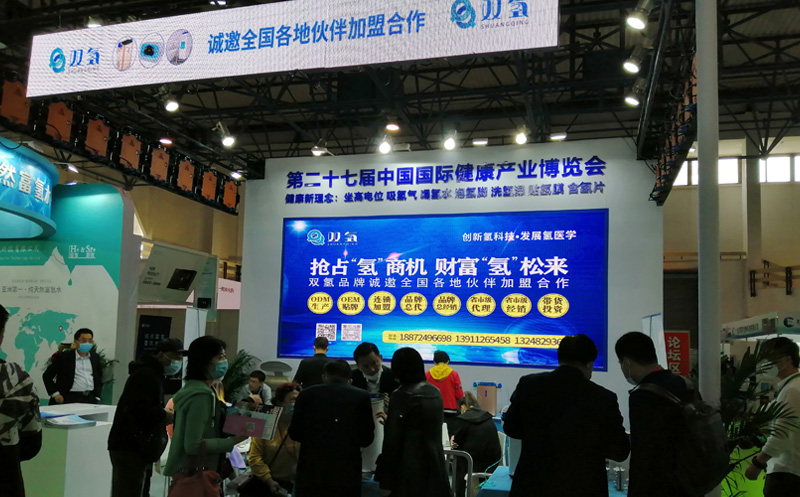 中国眼保健行业属哪个部门管理_最新小学生眼保健视频_眼保健行业展会