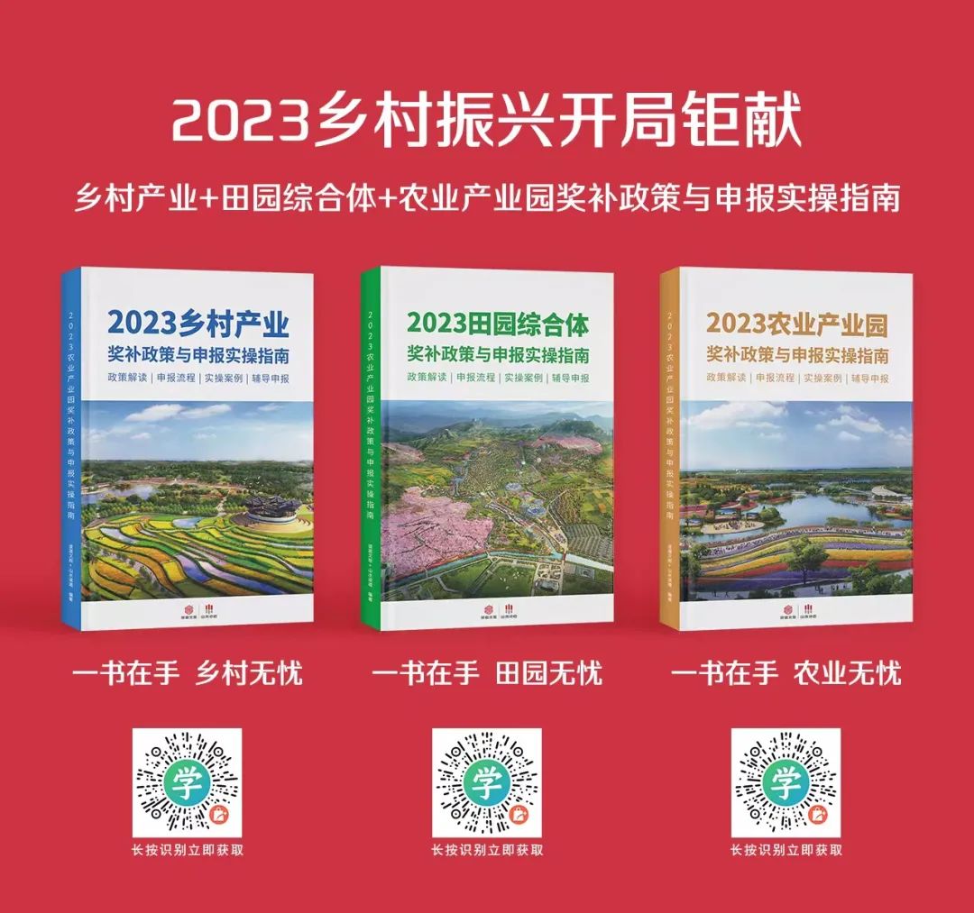 农产品定价策略_机票定价原理及策略_网上市场定价的策略