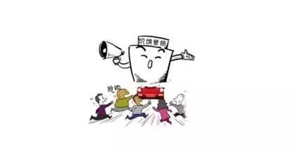 机票定价的原理和策略 人人_农产品定价策略_网上市场定价的策略