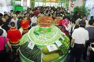 网上市场定价的策略_农产品定价策略_机票定价的原理和策略 人人