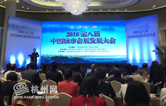 上海浦东国际展览中心 展会信息_上海新国际博览中心 展会信息_2017上海新国际博览中心展会信息