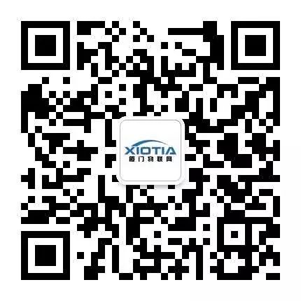国际物联网展_2019医疗物联网会_2019第十一届国际物联网博览会