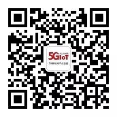 2019第十一届国际物联网博览会_国际物联网展_2019医疗物联网会