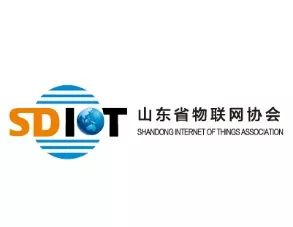 2019第十一届国际物联网博览会_2019医疗物联网会_国际物联网展