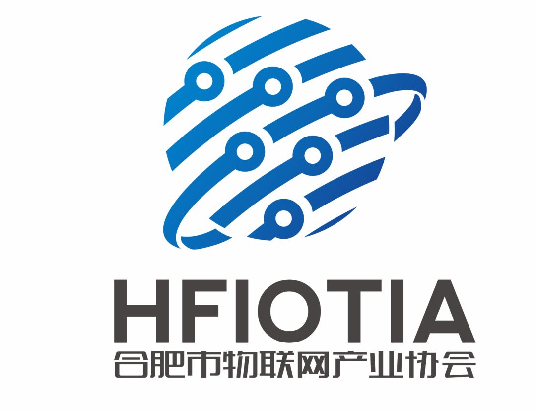 国际物联网展_2019医疗物联网会_2019第十一届国际物联网博览会