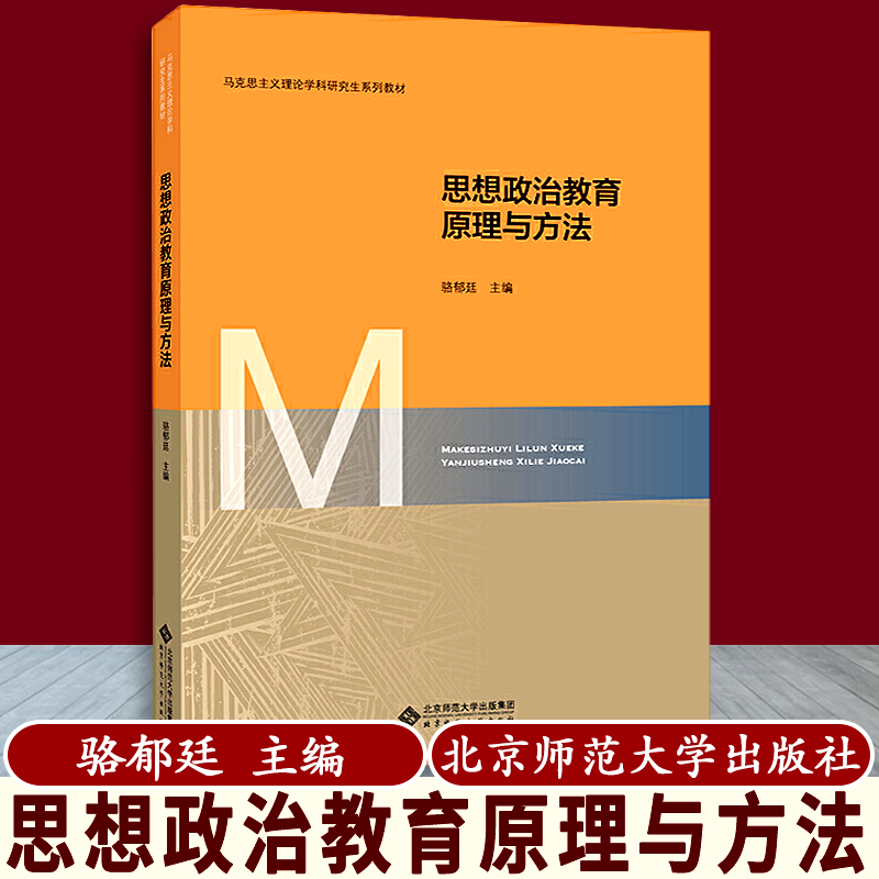 2017年热点社会话题_2013上半年政治热点话题点评_国内热点与点评