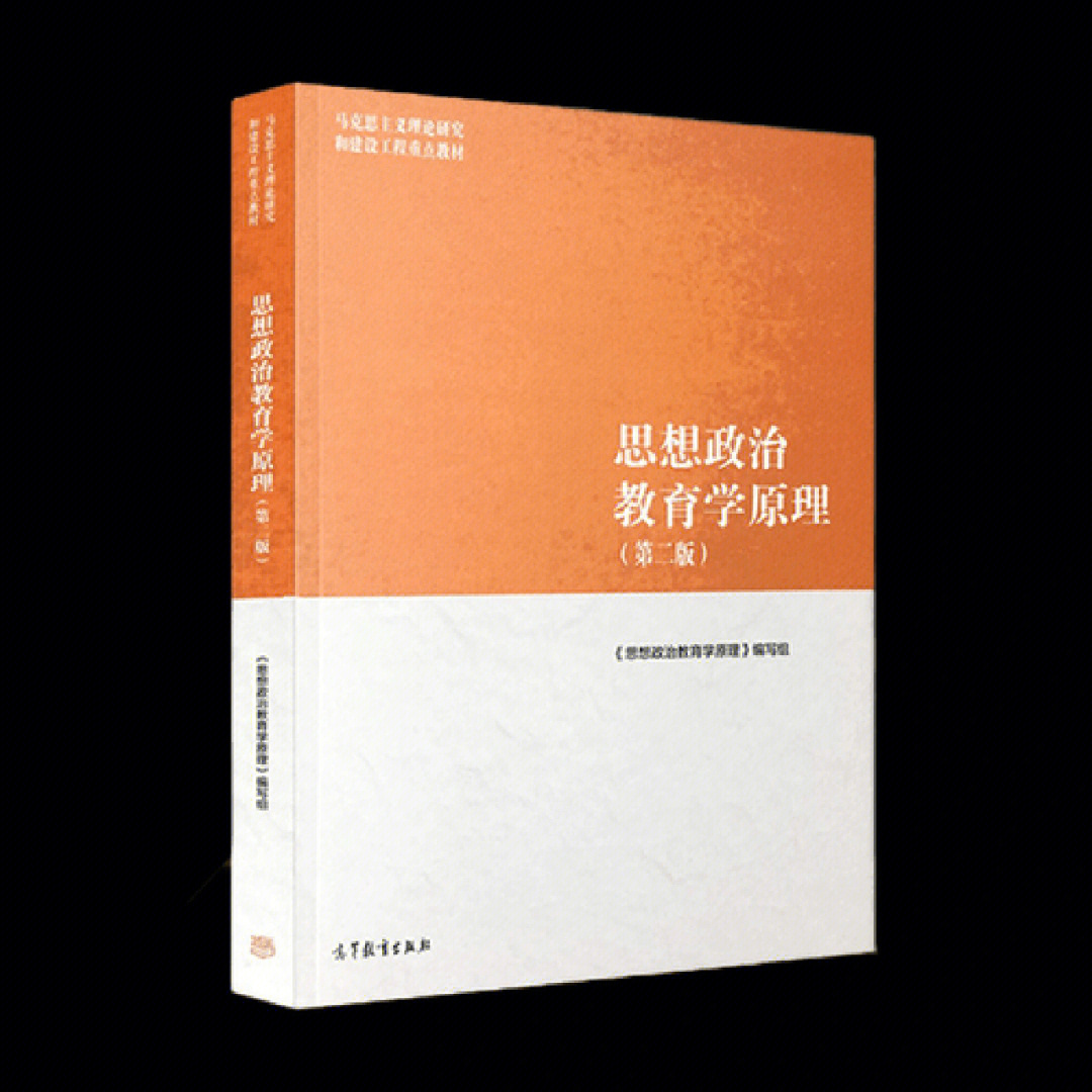 2017年热点社会话题_2013上半年政治热点话题点评_国内热点与点评