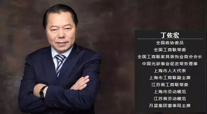 邮政营销员初级推介产品_南通农产品推介会_常熟农商行南通分行