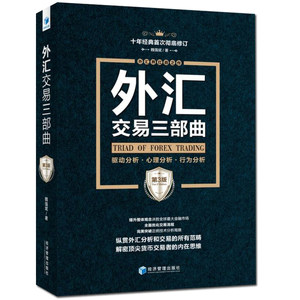 聚亿农大宗交易市场_上海大宗钢材交易系统_大宗农产品交易平台