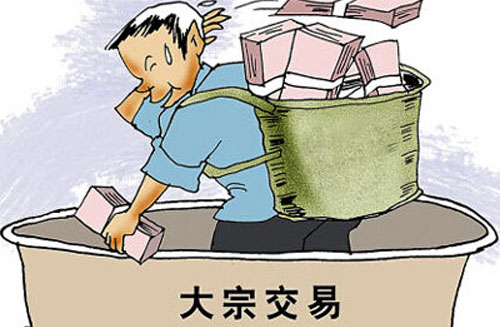 大宗农产品交易平台_聚亿农大宗交易市场_上海大宗钢材交易系统