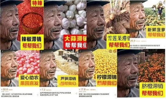 卖车难还是买家具难_农产品卖难 卡通_卖产品与卖方案