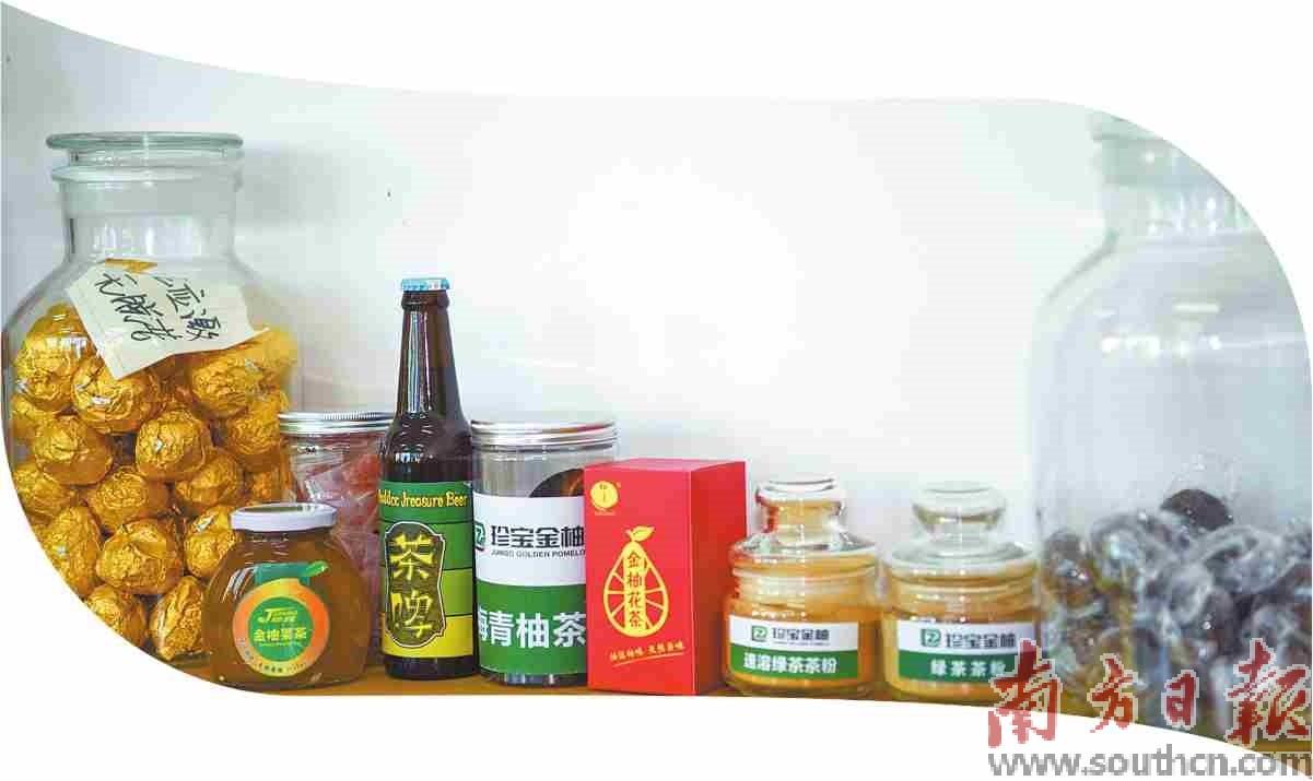 没有农药的茶叶发酵茶叶_茶叶能发布到食用农产品吗_茶叶属于食用农产品吗