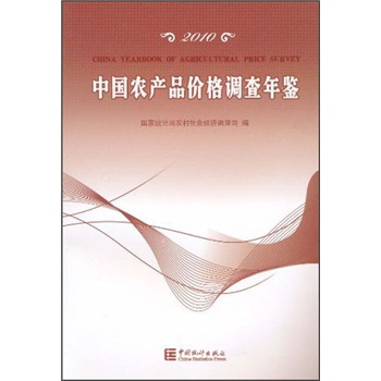 农行网银检测不到证书_农产品质量检测费用_农行网银证书检测不到