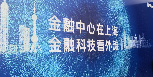 北京卫视博览_2014年3月2日苏州工业园区博览中心建材团购会_北京理财博览会