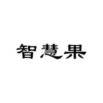 农高科猪腹泻三联疫苗,能看到此产品说明书_农产品文化_农付产品