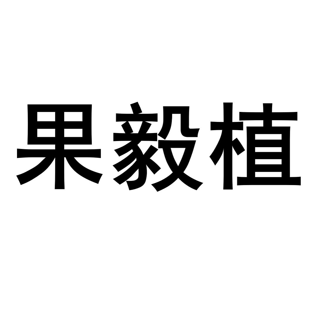 农付产品_农高科猪腹泻三联疫苗,能看到此产品说明书_农产品文化