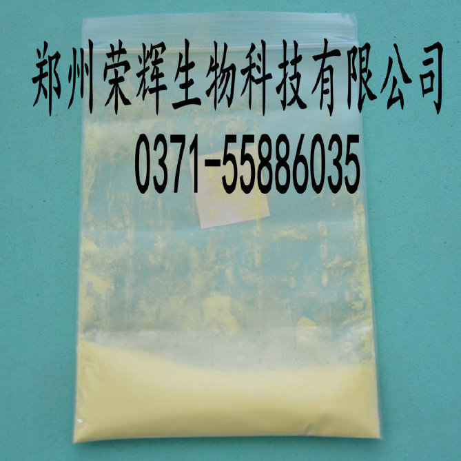 展会布置 英文_饮料展会 展台布置_药品展会布置