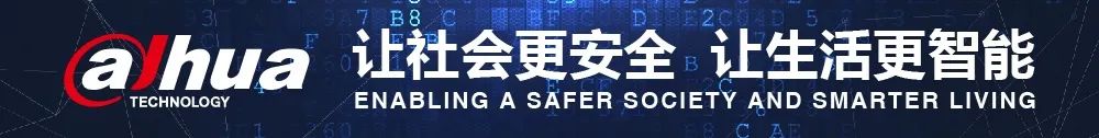 上海安防展会_创高安防 展会_安防展会观后感
