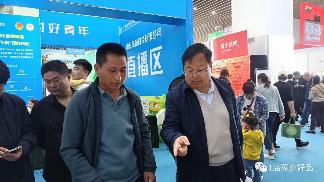 上海展馆展会信息_上海农展馆展会信息_上海展馆展会食品展