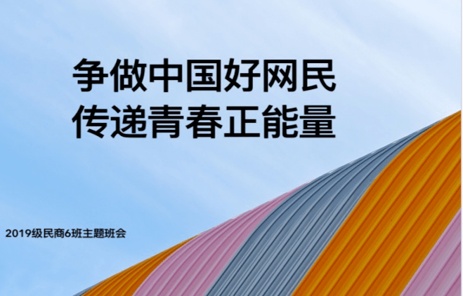 社会热点话题_时事热点高考作文话题_最近的热点时政话题