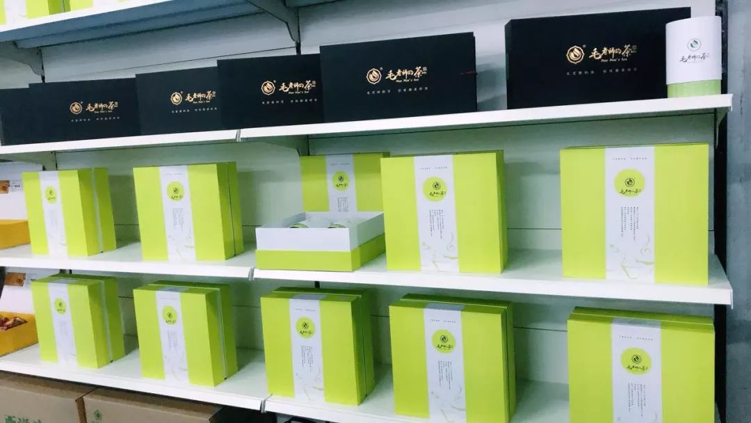 博农农业_汉中农业农产品简介_汉中农业银行网点