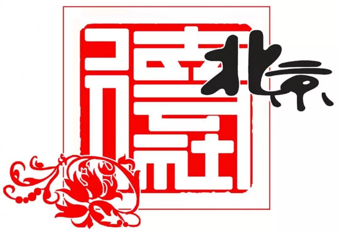 热点辩论话题_2016中国热点时政话题_形势任务教育2016大众热点话题