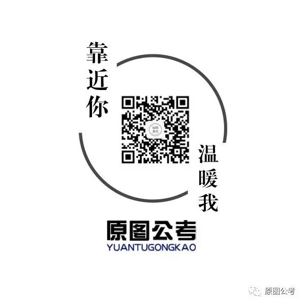 形势任务教育2016大众热点话题_2018时下热点社会话题_2016形势战备教育教案