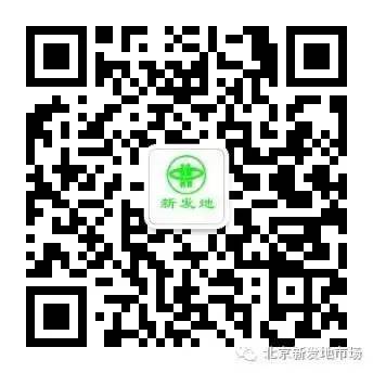2014年农业展会_北京农业展会_2016年农业展会