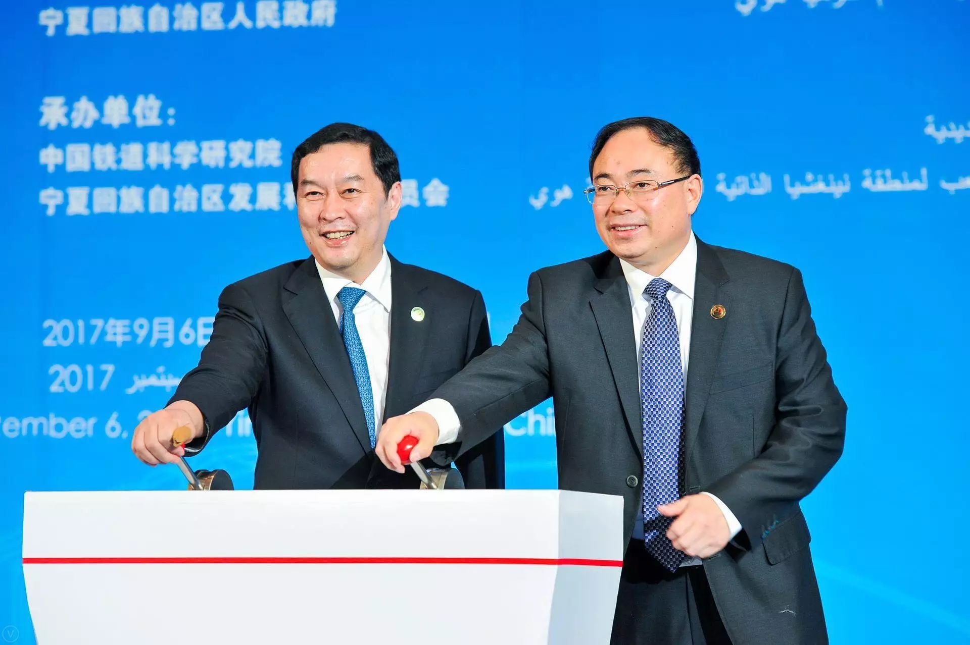广东中阿博览会_西安世界园艺博览会创意馆_西安世界园艺博览会调研报告