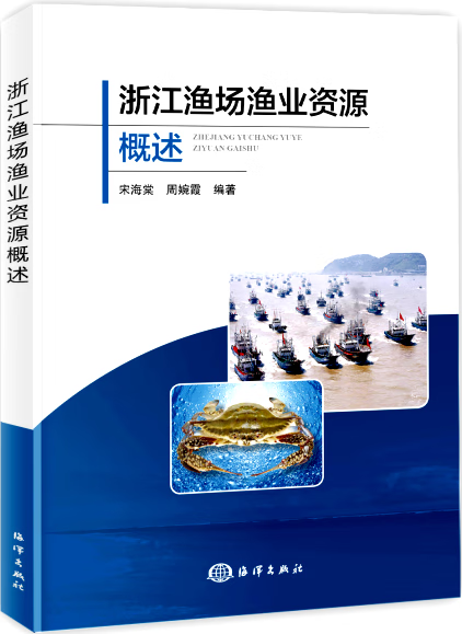 台湾农产品履历_农行的理财产品有风险吗_农行的理财产品购买后起息日