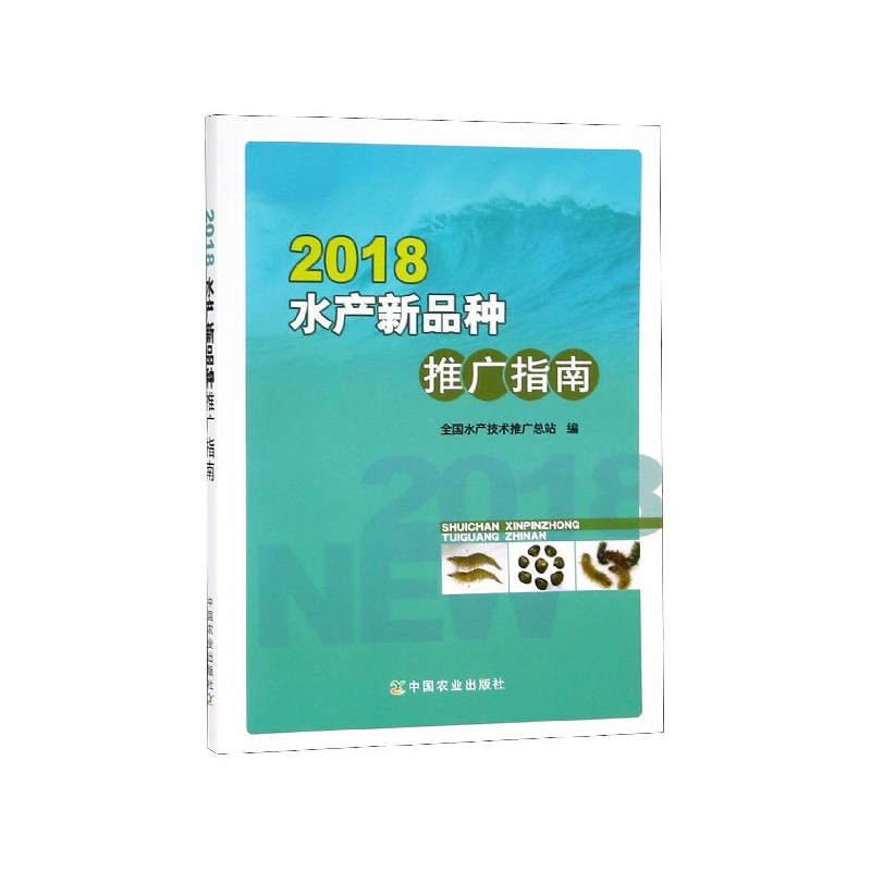 农行的理财产品有风险吗_农行的理财产品购买后起息日_台湾农产品履历