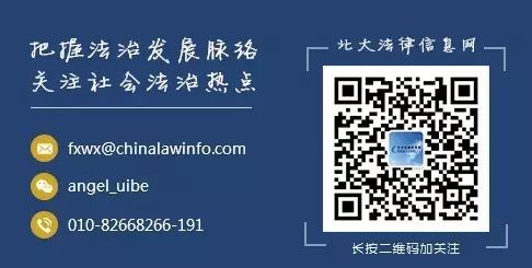 新浪微博热点话题_新浪微博的热门微博话题_新浪微博微热点在哪