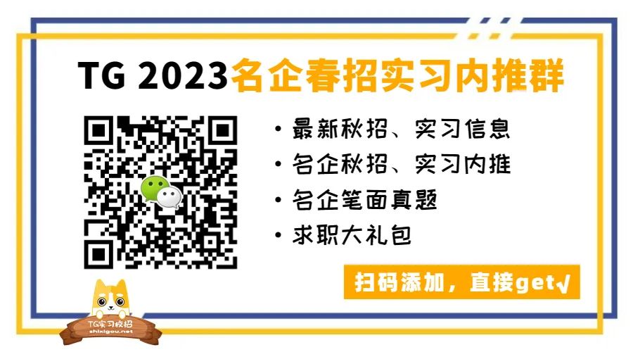 新浪微博微话题_新浪微博热点话题_新浪微博主持话题