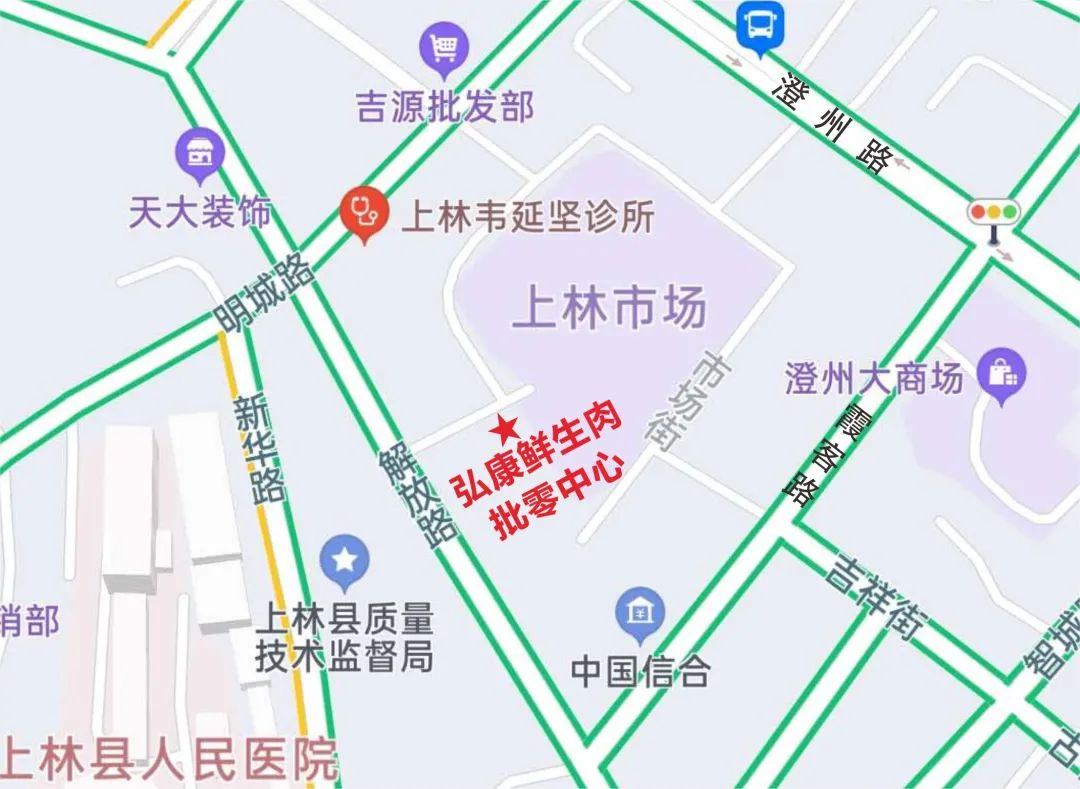 吃什么补硒 含硒高的食物有哪些_含硒最多的食物_含硒农产品