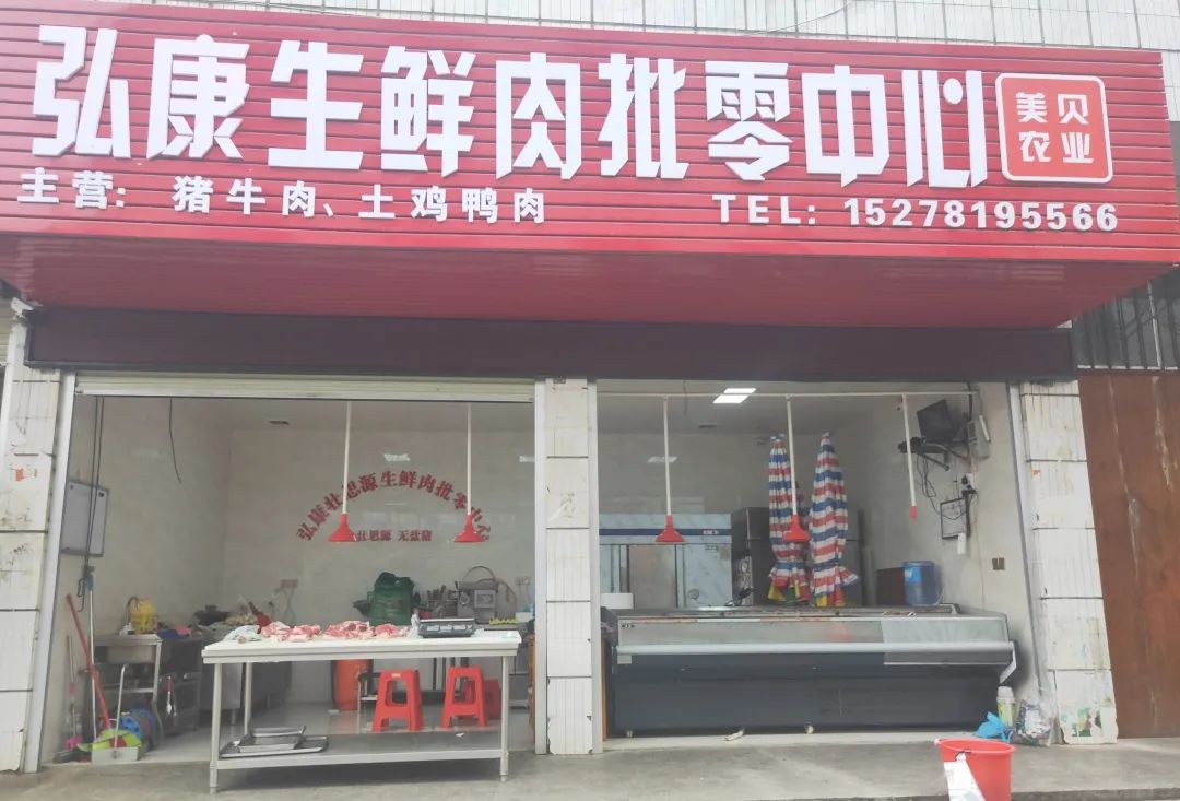 吃什么补硒 含硒高的食物有哪些_含硒最多的食物_含硒农产品