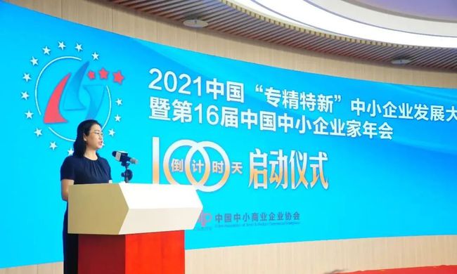 上海贸促会光伏展会_上海snec光伏展会_2014上海光伏展会