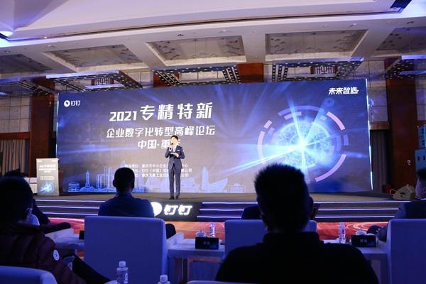 2014上海光伏展会_上海snec光伏展会_上海贸促会光伏展会