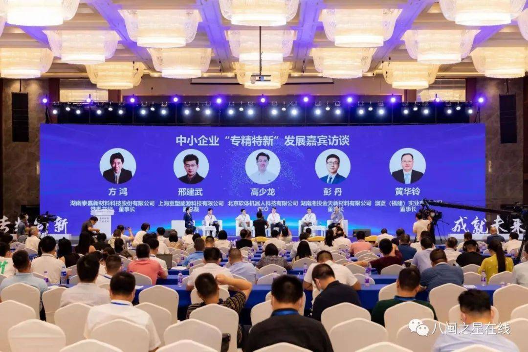 上海snec光伏展会_2014上海光伏展会_上海贸促会光伏展会