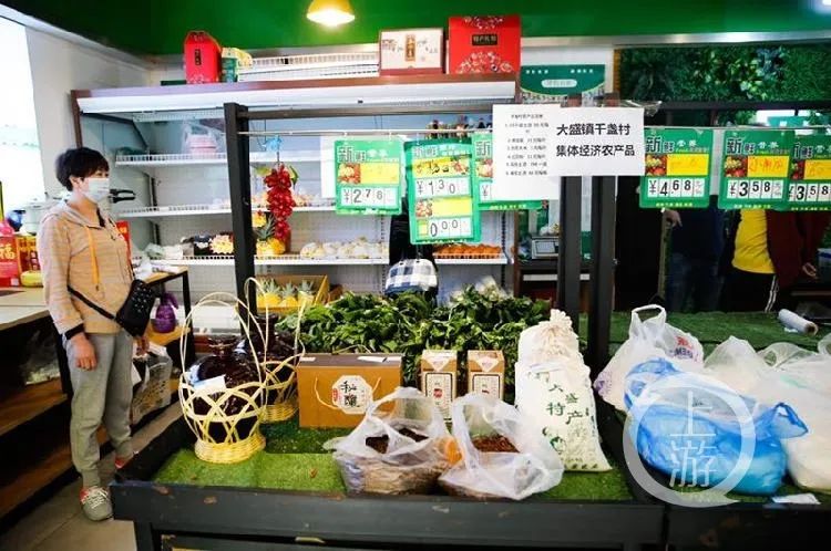 农产品超市产品摆放展示_菜的展示与摆放图片_农产品超市产品摆放展示