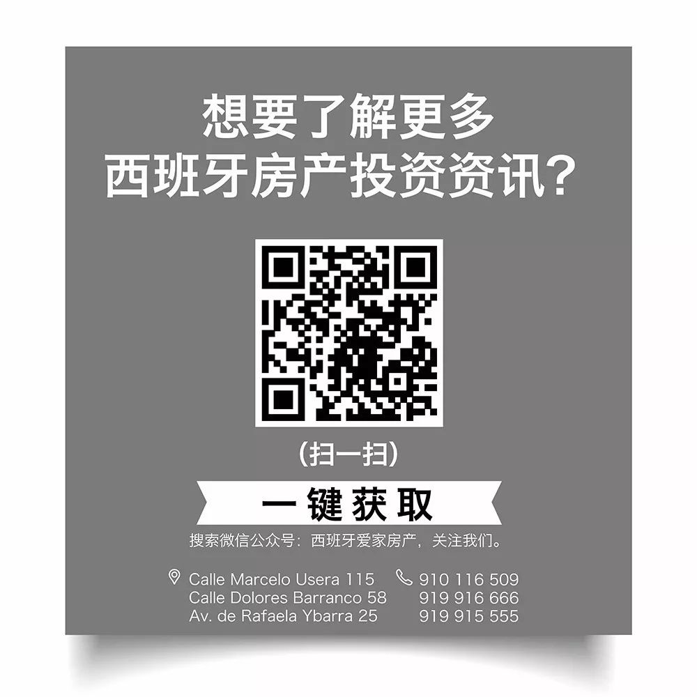 珠海最新房产限购政策_2016鄂州最新房产新闻_房产政策最新新闻