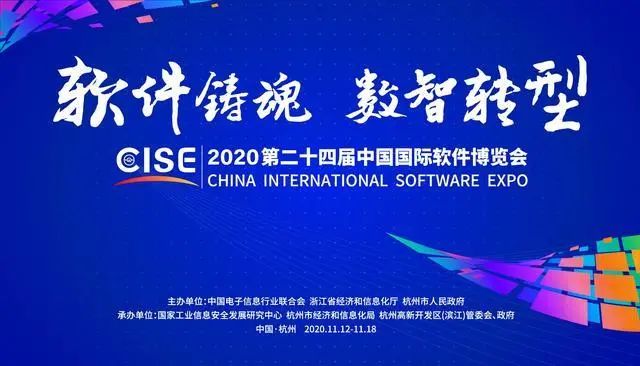 中国国际软件博览会门票_第八届中国(长春)国际动漫艺术博览 新文化报_中国(深圳)国际文化产业博览交易会