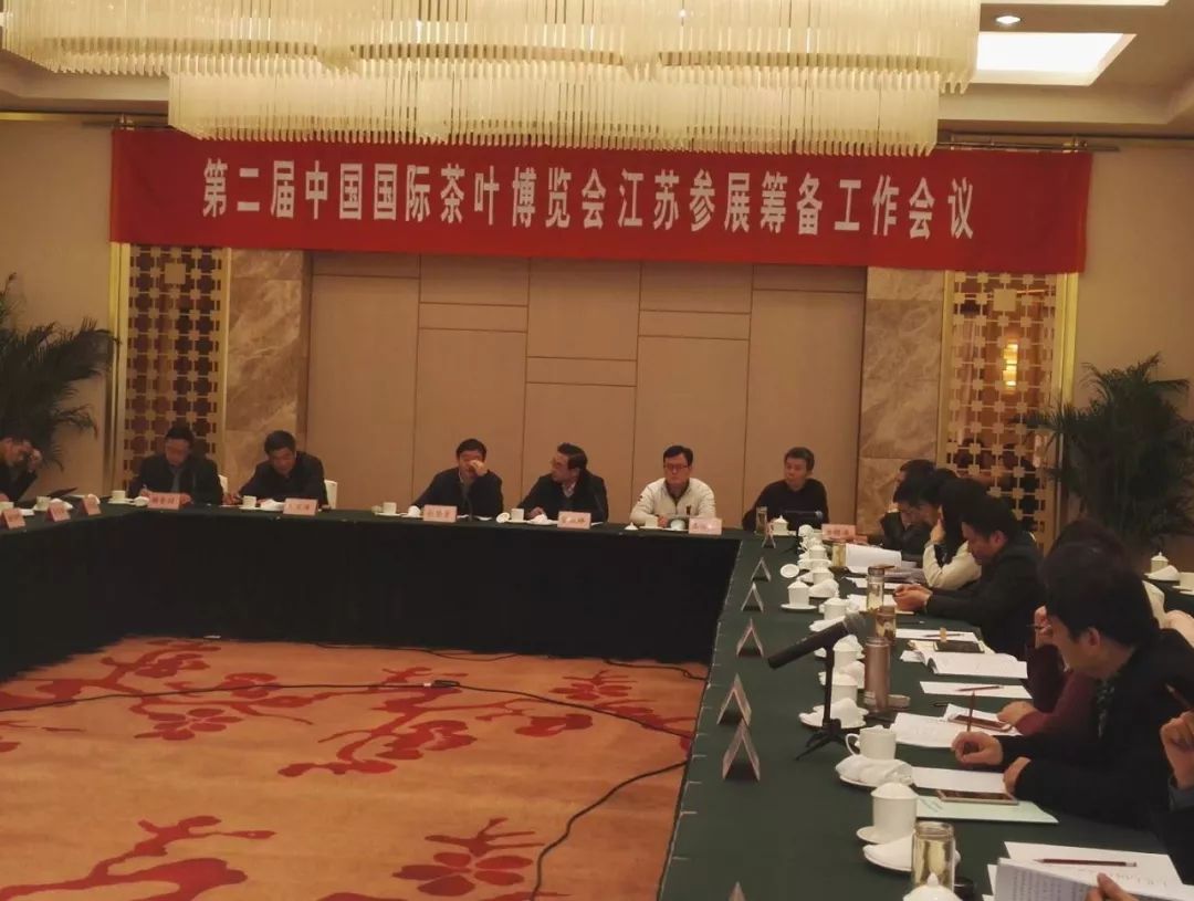 广州银利茶叶博览中心_中国易学博览·周易应用经验学_中国茶叶博览会