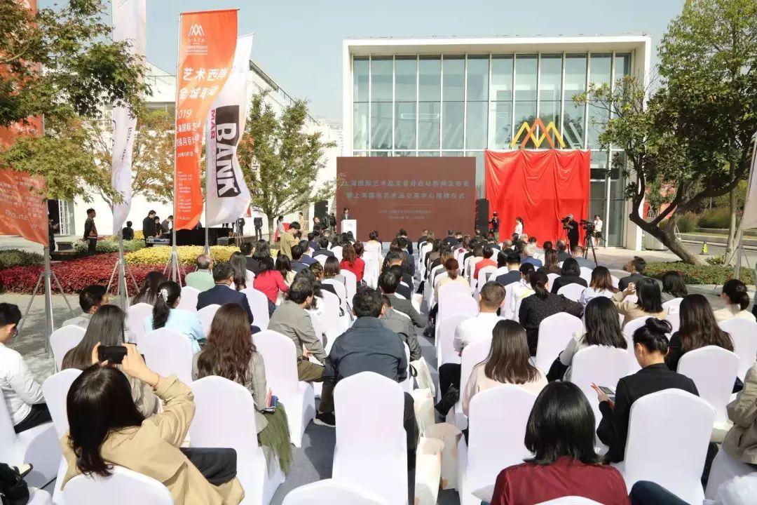 上海西岸艺术博览会_徐汇西岸油罐艺术公园_上海西岸艺术博览会