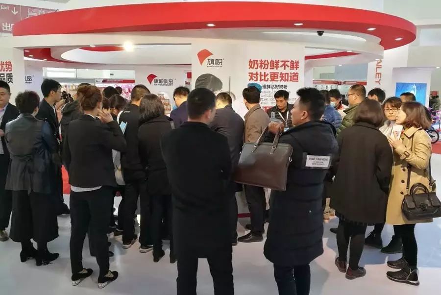 旗帜奶粉 惊艳大辽_旗帜奶粉 惊艳展会_旗帜奶粉 惊艳展会