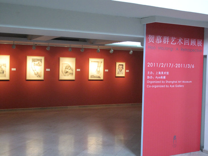 上海西岸艺术博览会_上海艺术博会2017门票_哈尔滨西岸艺术