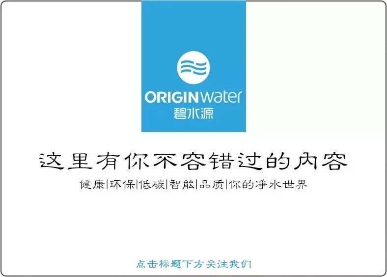 上海水展会在哪_上海水表厂_上海水表厂 lxs-15s~20s